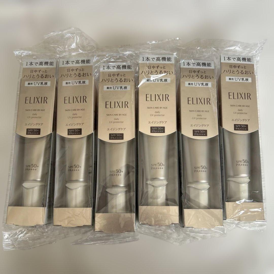 【新品・未開封】エリクシール デーケアレボリューション SP＋✖️6個