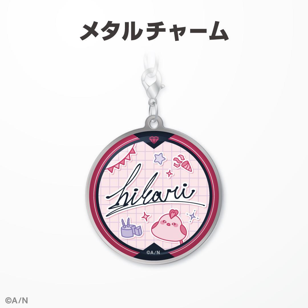 渡会雲雀 誕生日グッズ2023 - メルカリ