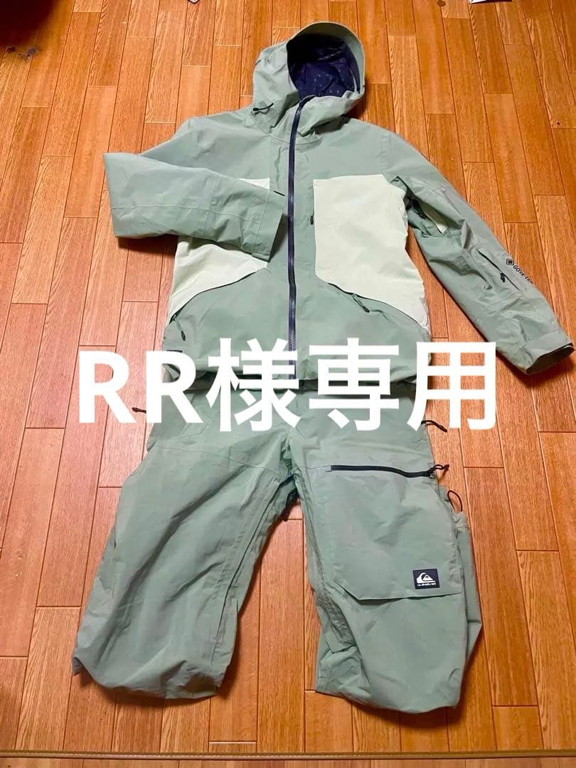 24-25 Quiksilver スノーボードウェアセット