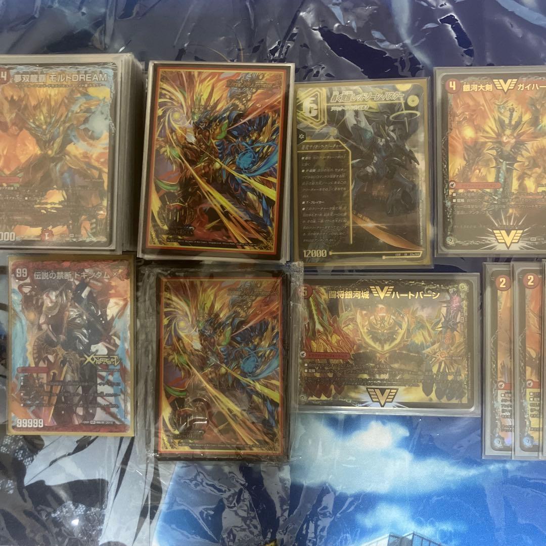 デュエルマスターズ　アドバンス　シータモルトドリーム　スリーブ　超次元付き タカラトミー（TAKARA TOMY） デュエル・マスターズ DXカードスリーブ