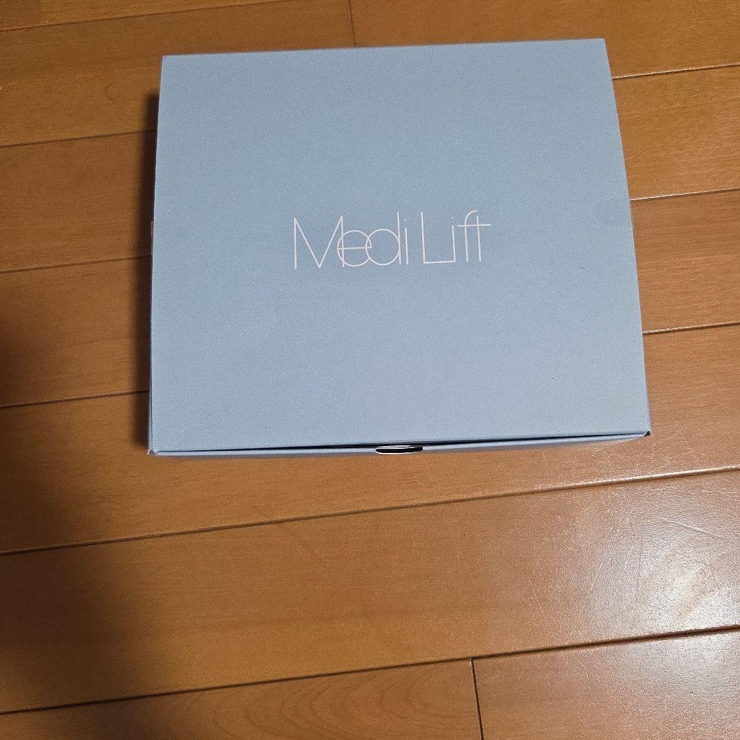 リラクゼーショングッズ Medi Lift