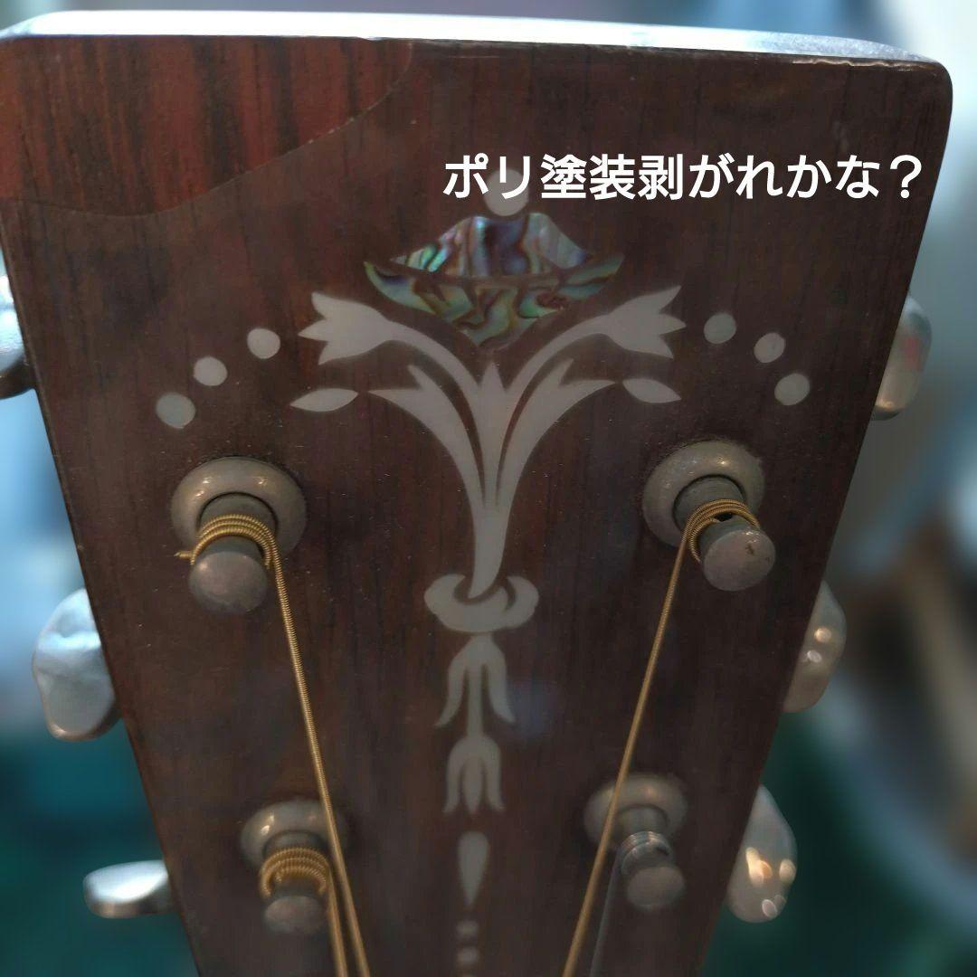 中古品 マーチン シェナンド MHD-28/ハードケース - メルカリ