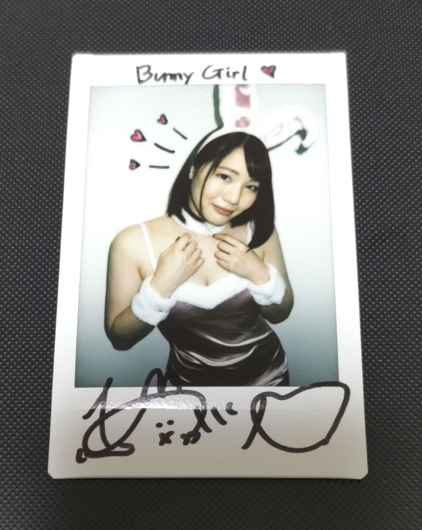 鈴村あいりさん チェキJ - メルカリ