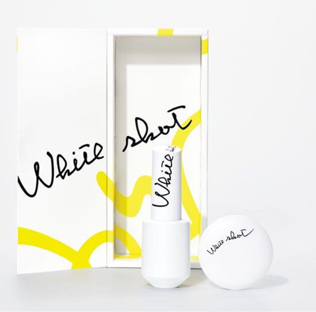 限定セットPOLA ポーラ化粧品ホワイトショットCXSブランニューブライトキット