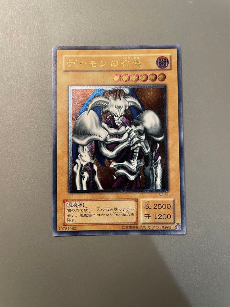 アイカツスターズ サイダーポッピンナイト