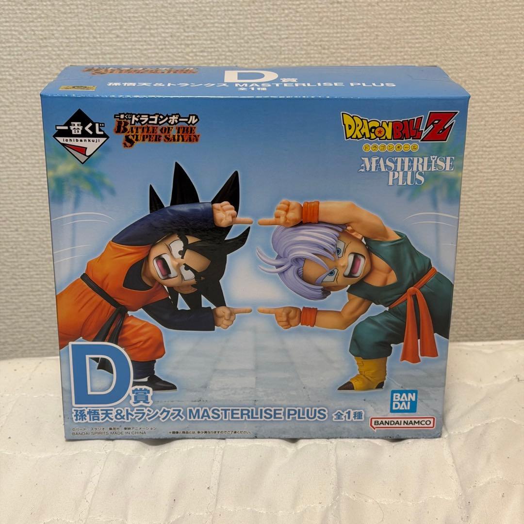 悟天　トランクス　D賞　フィギュア　1番くじ ドラゴンボール1番くじ D賞 悟天&トランクス - メルカリ