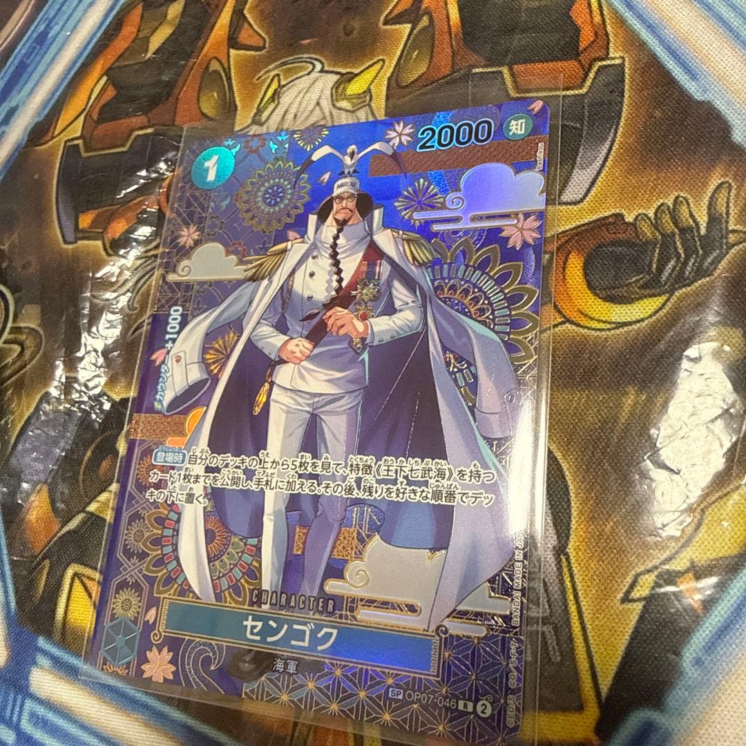 ワンピースカード 蒼海の七傑 センゴクSP - メルカリ