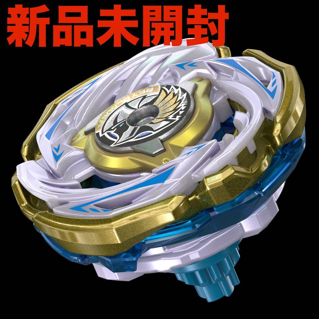 【匿名】【24h以内発送】ワルキューレボルトS4-70V　メタルコート；ゴールド