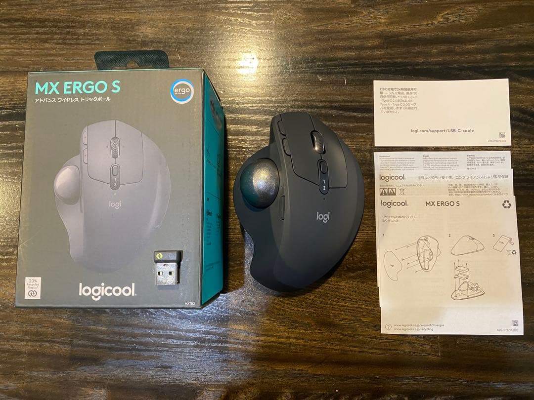 【1箇所のみ擦り傷、その他は未使用に近い】MX ERGO Sトラックボールマウス