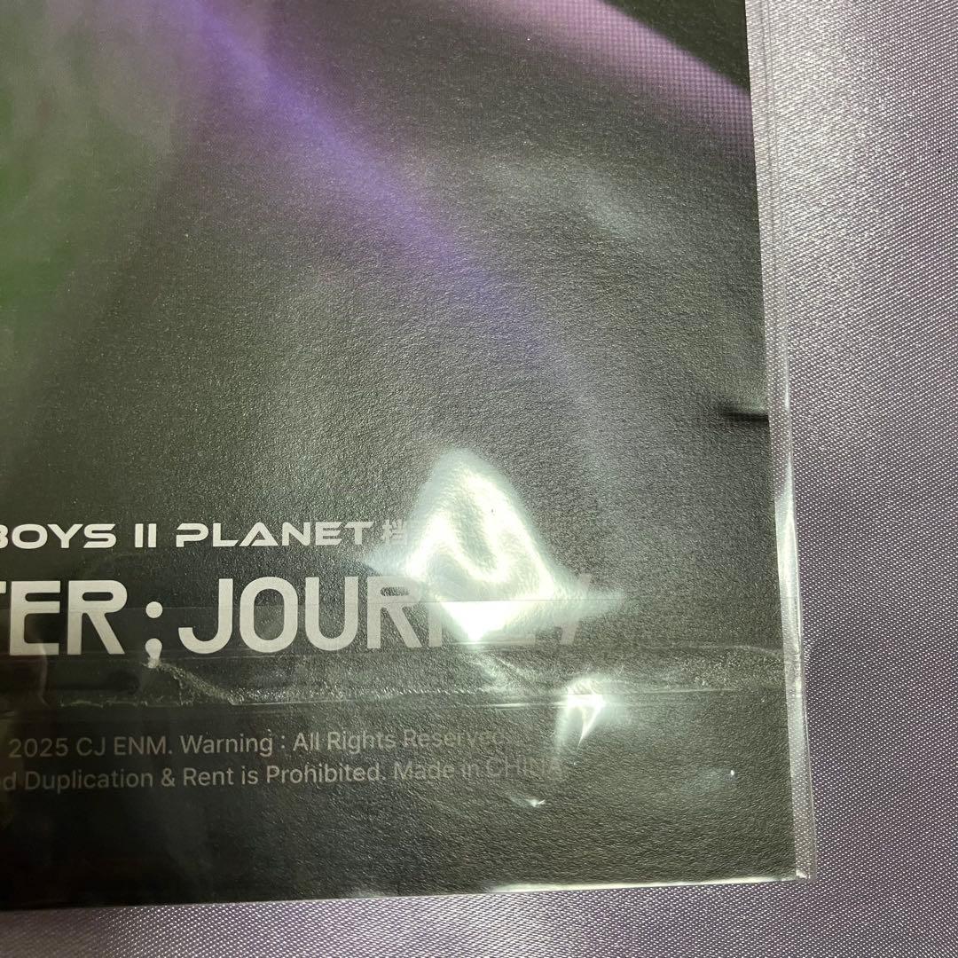 公式】ボイプラ 上海 北京 アーカイブ展 コレクトブック リズハオ