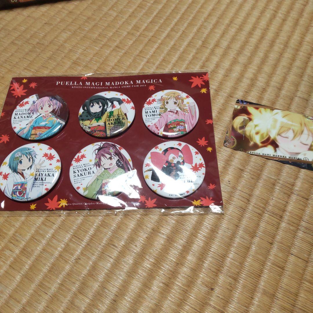 魔法少女まどか☆マギカ 京まふ限定 舞妓缶バッジ 6個セット まどマギ