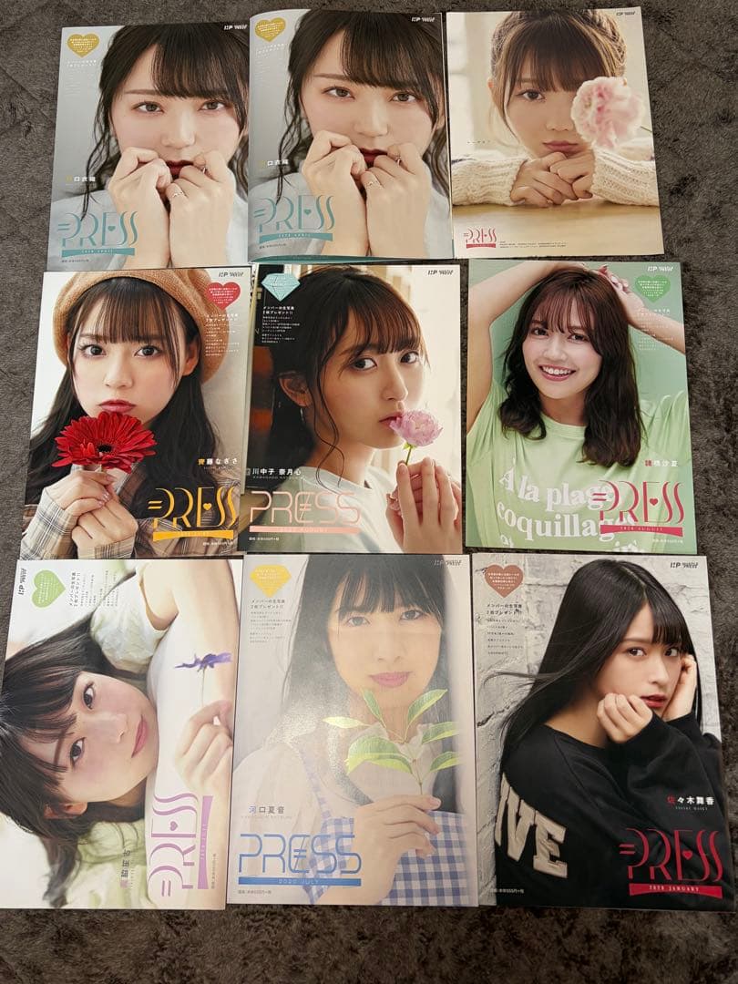 イコラブ 野口衣織 雑誌 まとめ売り 写真集 - メルカリ