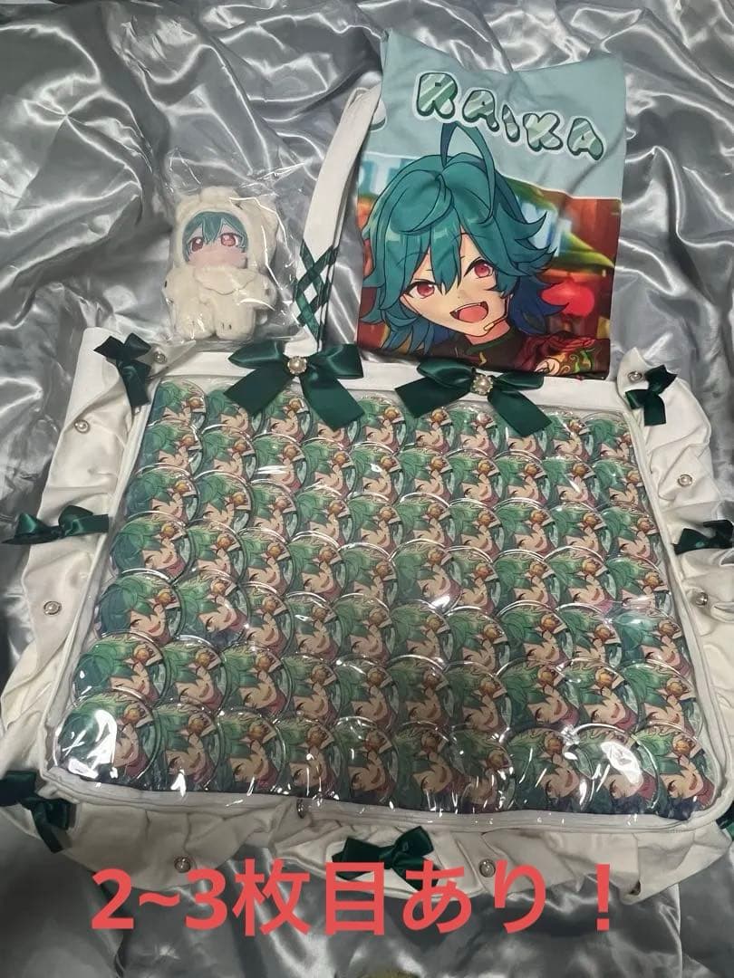 あんスタ ライカ 宝丈萊香 フルグラ 痛バ A3 缶バッジ いつぬい ぬいぐるみ 2025年10月お届け】一緒に暮らすぬい – pattythree公式通販サイト