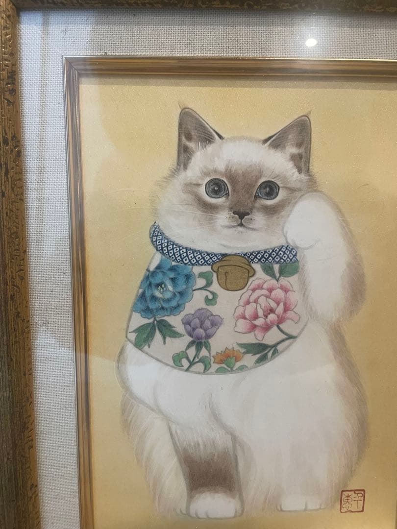 原画 久野千恵美「招き猫」日本画 〇招き猫の画家 - メルカリ