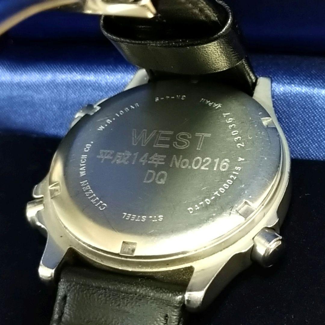 鉄道時計 CITIZENデジタル鉄道腕時計 JR西日本 社員支給品（稼働品