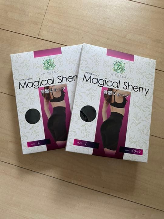 マジカルシェリー