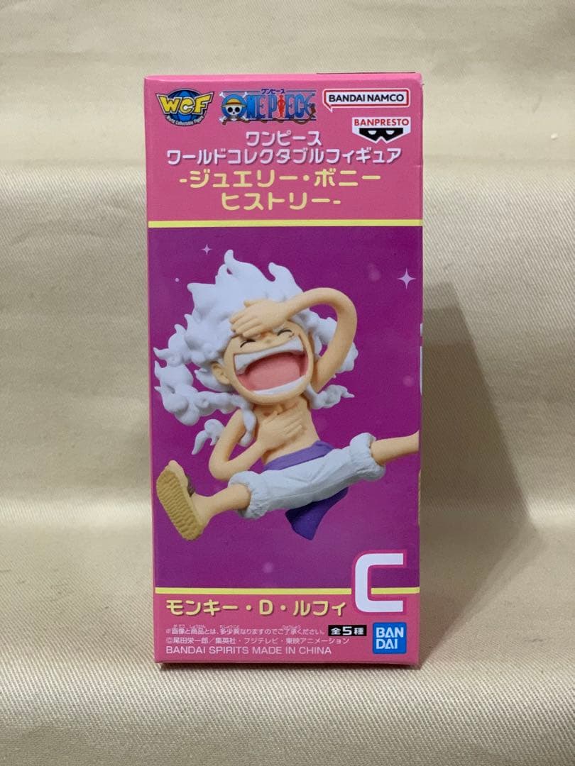 ワンピース ワーコレ ジュエリー・ボニーヒストリー 全5種