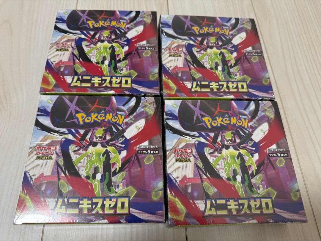 ポケモンカードゲーム ムニキスゼロ 4BOX シュリンク付
