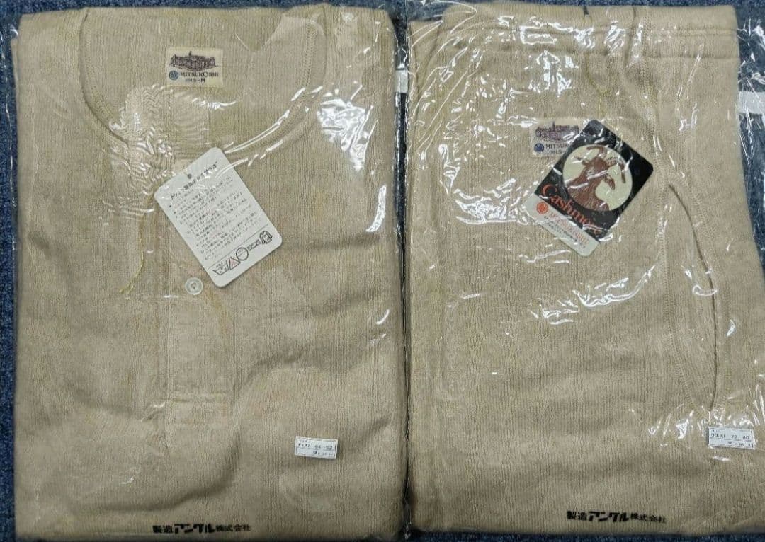 アングル　カシミヤ　肌着　上下　M