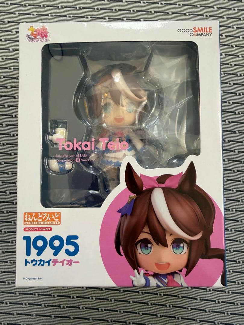 ねんどろいど　トウカイテイオー 1995