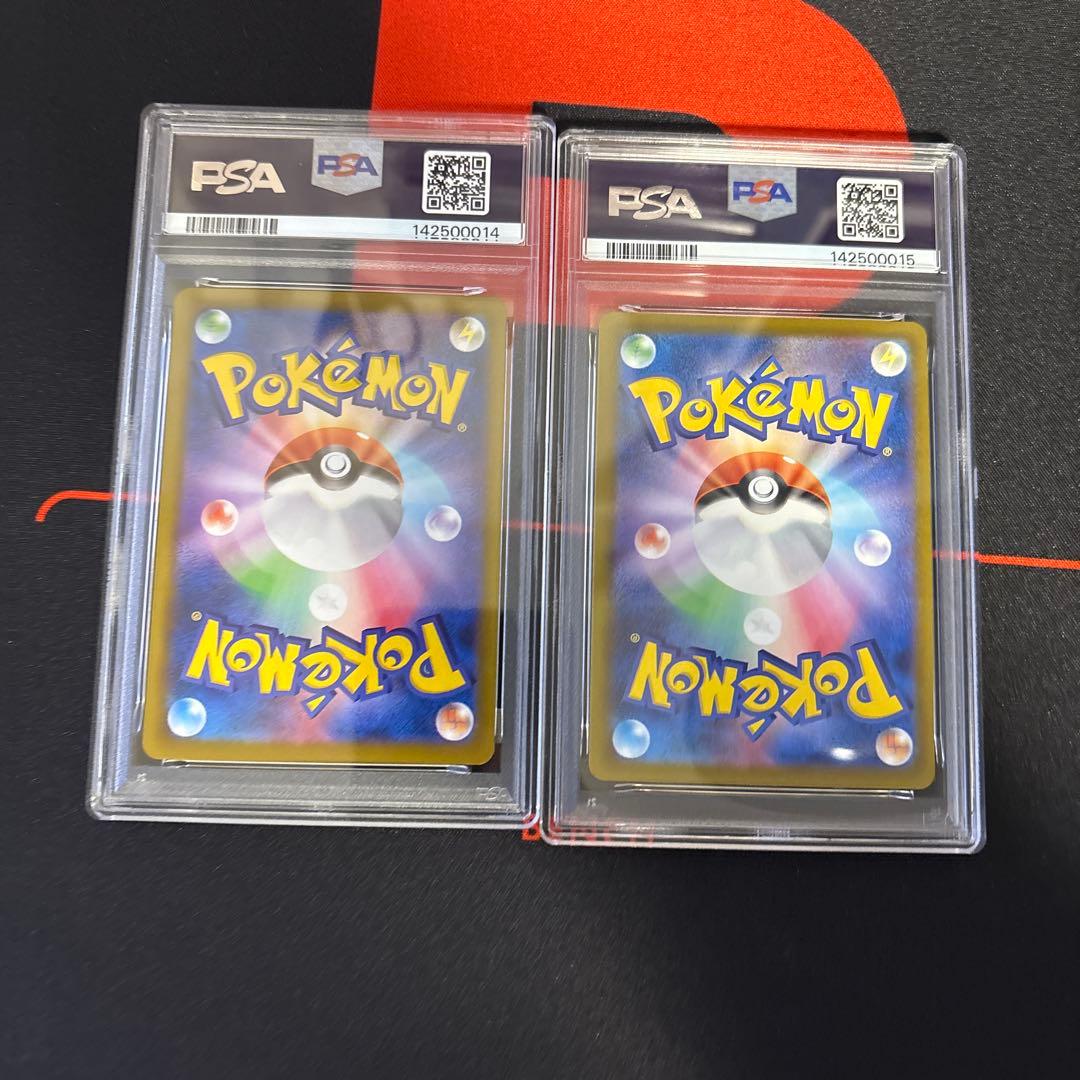 PSA10連番】Nのレシラム Nのゼクロム AR 連番 - メルカリ