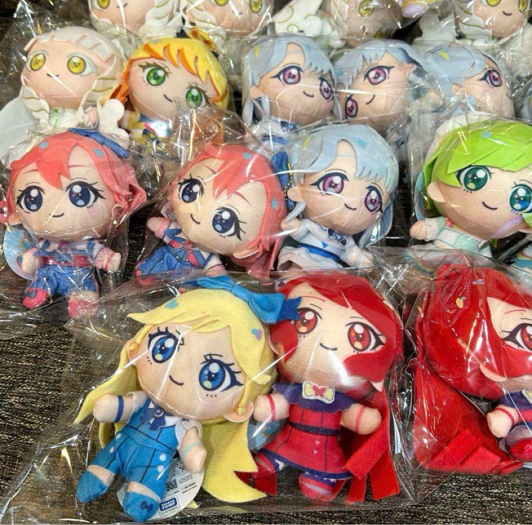 24個セット ひみつのアイプリ ぬいぐるみマスコット アイプリバース