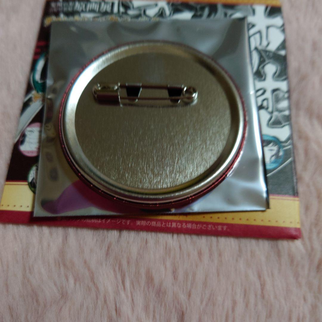 鬼滅の刃原画展 継国縁壱 缶バッジ - メルカリ