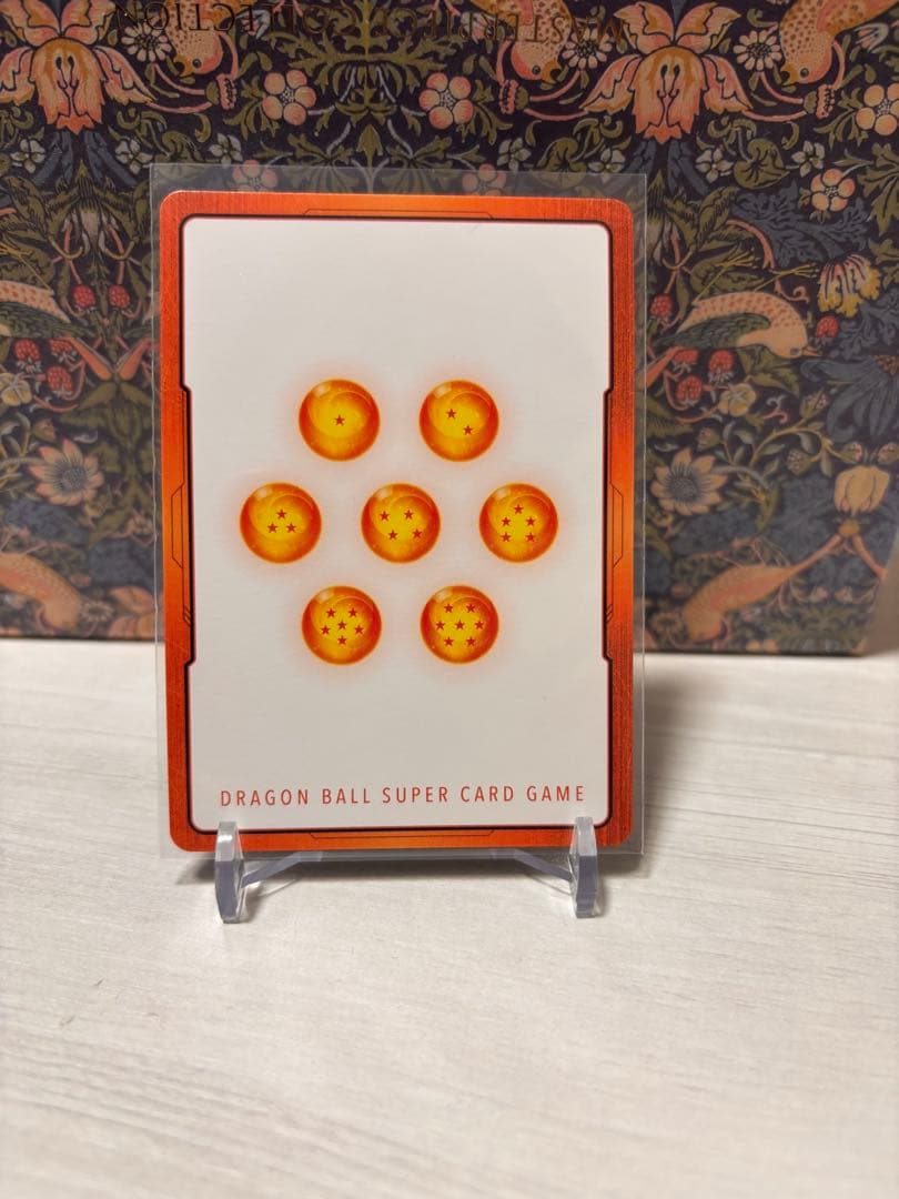 ドラゴンボールマンガブースター エナジーマーカー 19巻 E-54 - メルカリ