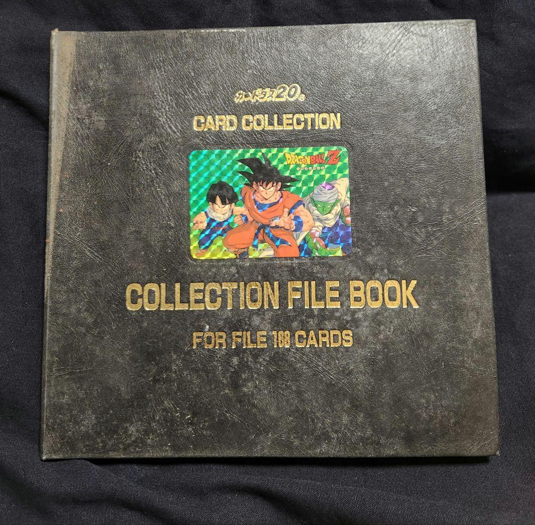 カードコレクション コレクションファイルブック +カード85枚