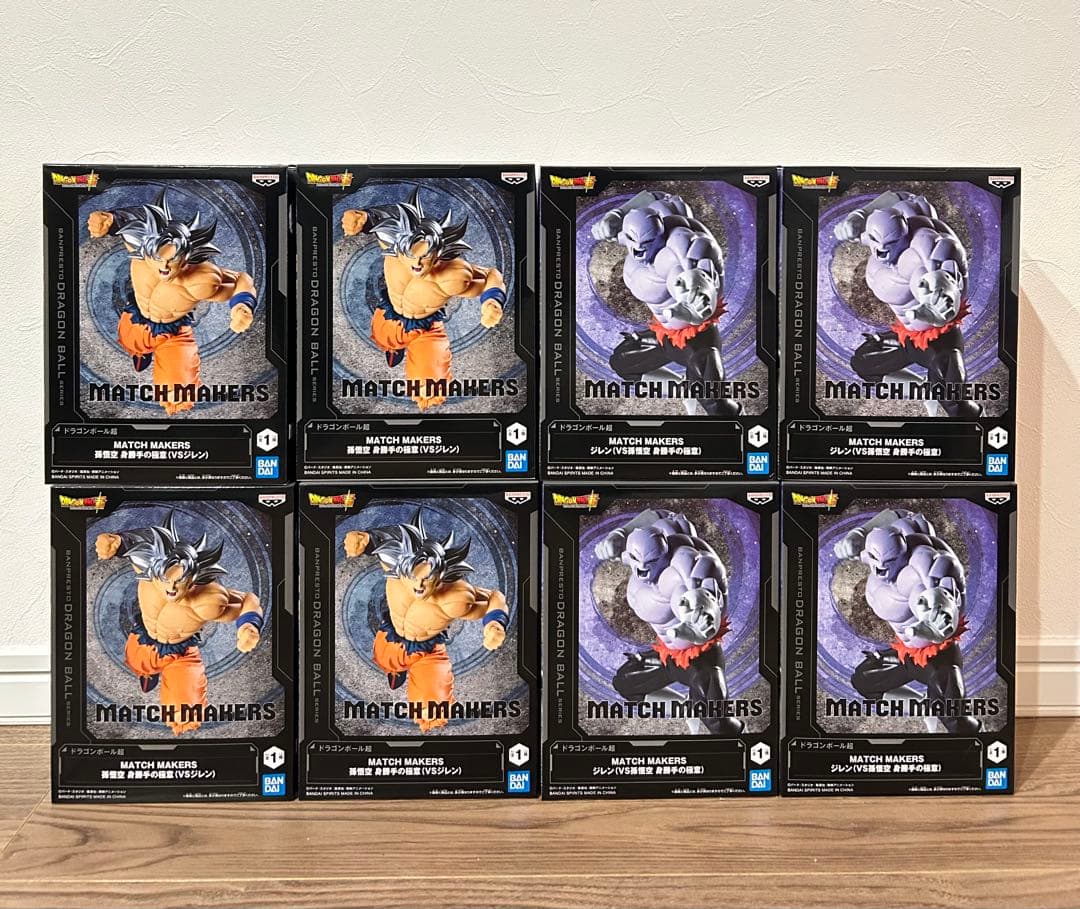 ドラゴンボール MATCH MAKERS ジレン ＆ 孫悟空 8点セット