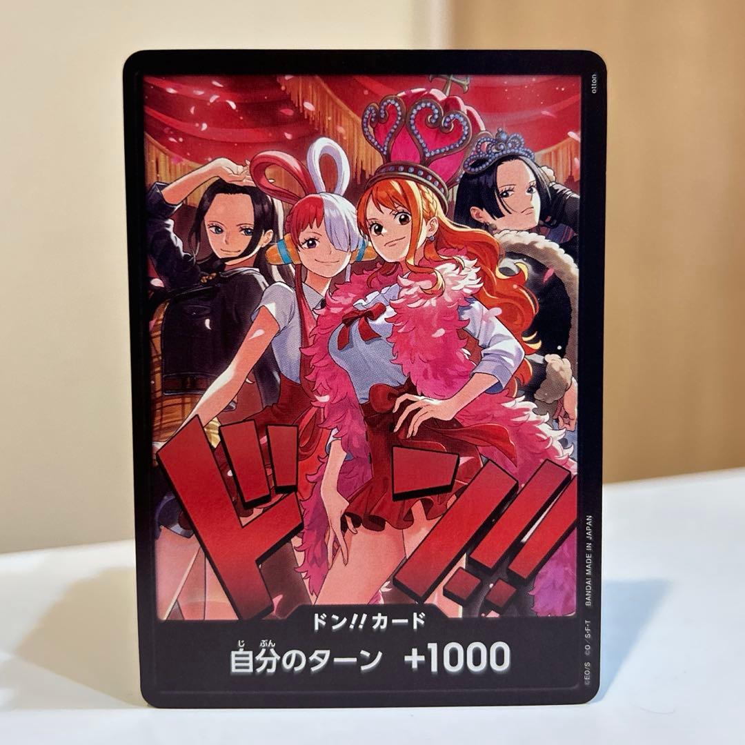 ワンピースカード ヒロインズエディション スペシャルセット ドン