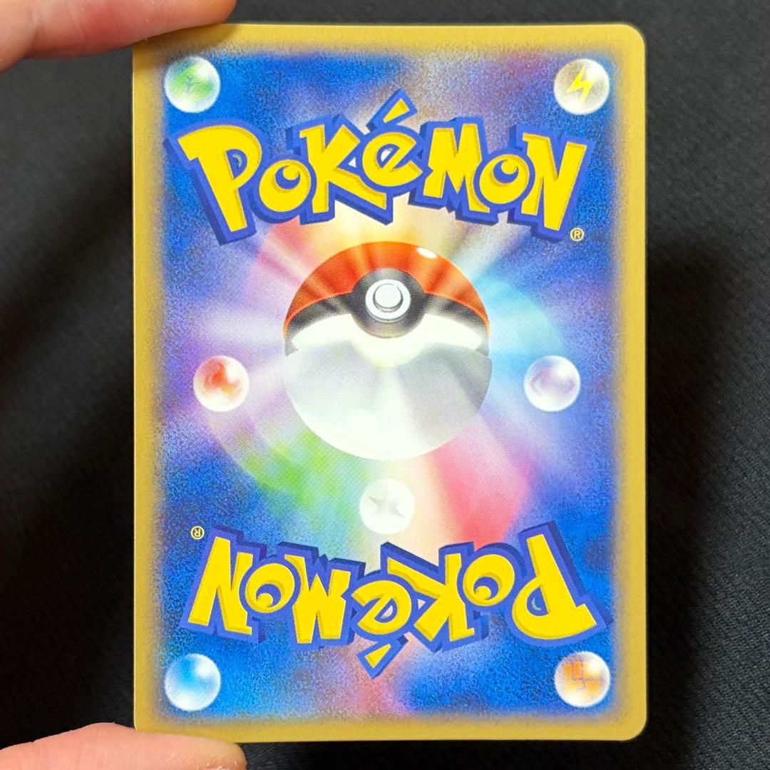 9/0568 極美品 ファイヤーex 009/PLAY プレイヤーズクラブ - メルカリ