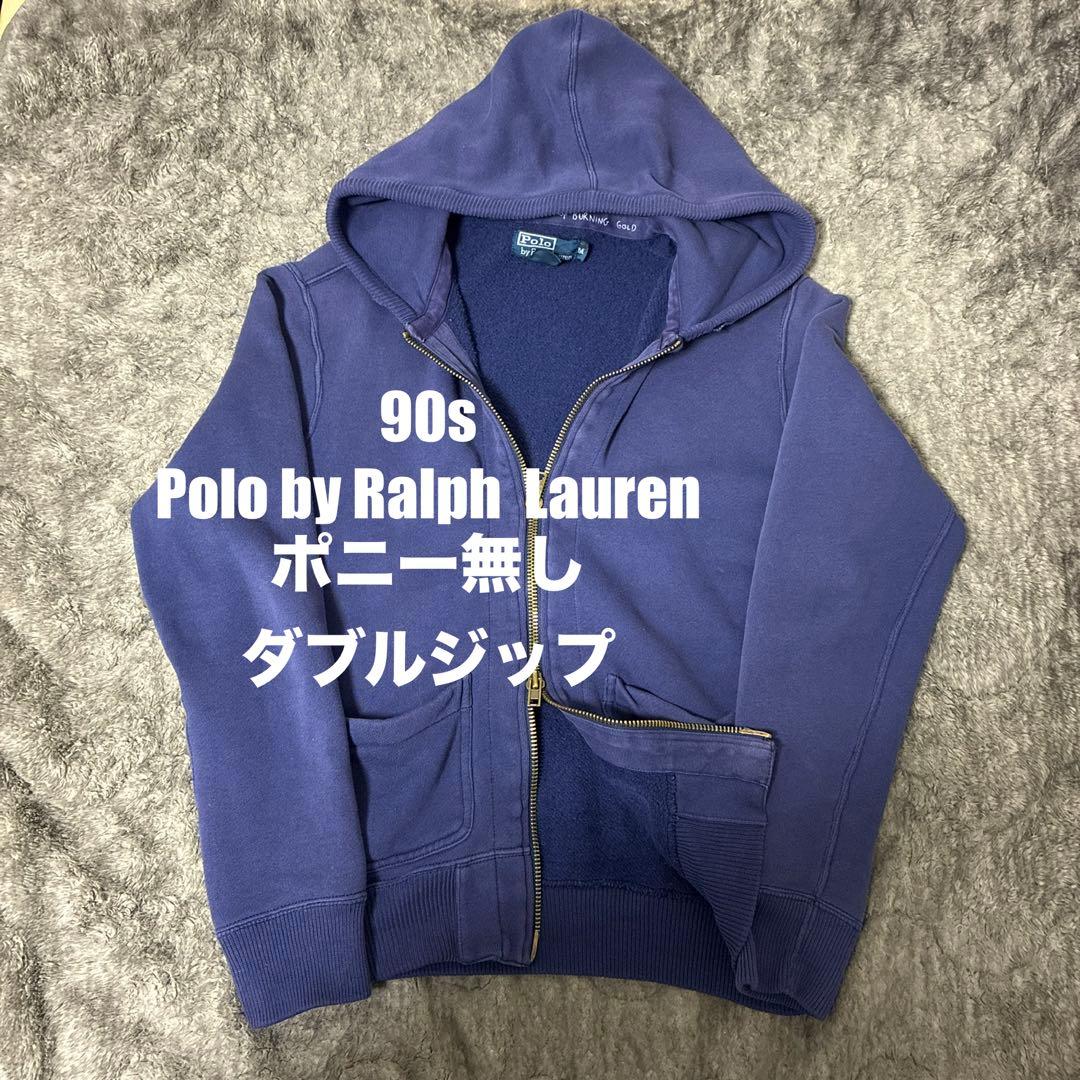 9*9様 90s Polo Ralph Lauren ダブルジップパーカー ポニ 90s POLO RALPH LAUREN ダブルジップパーカー グレー M | 古着屋 the moon