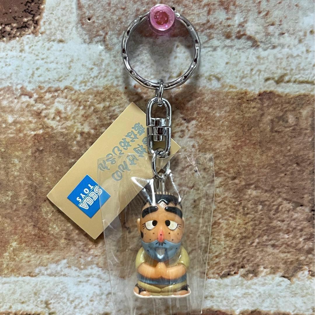 変なおじさん 志村 けん キーホルダー - メルカリ