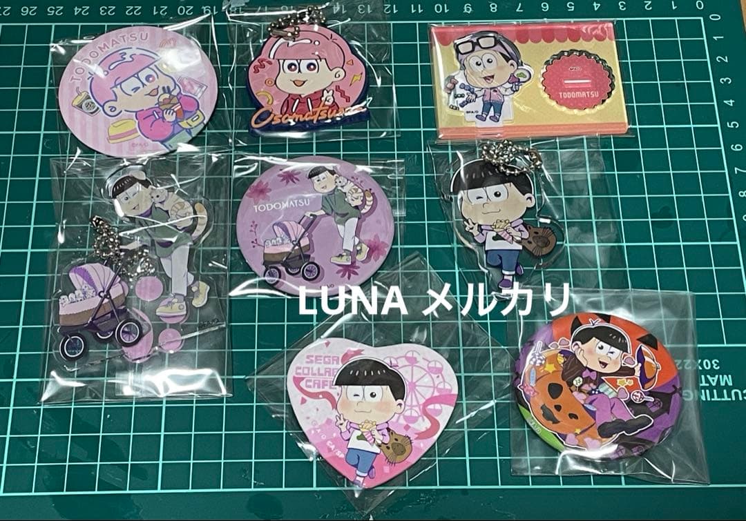 おそ松さん トド松 グッズセット - メルカリ