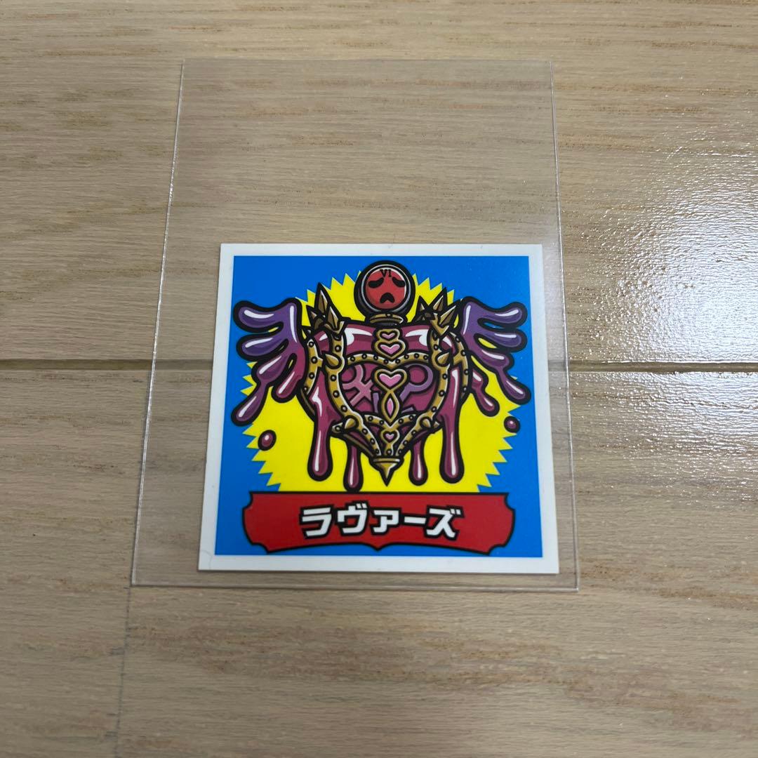 ラヴァーズ 劇場版 ペルソナ3 入場者特典 スーパーP3シール