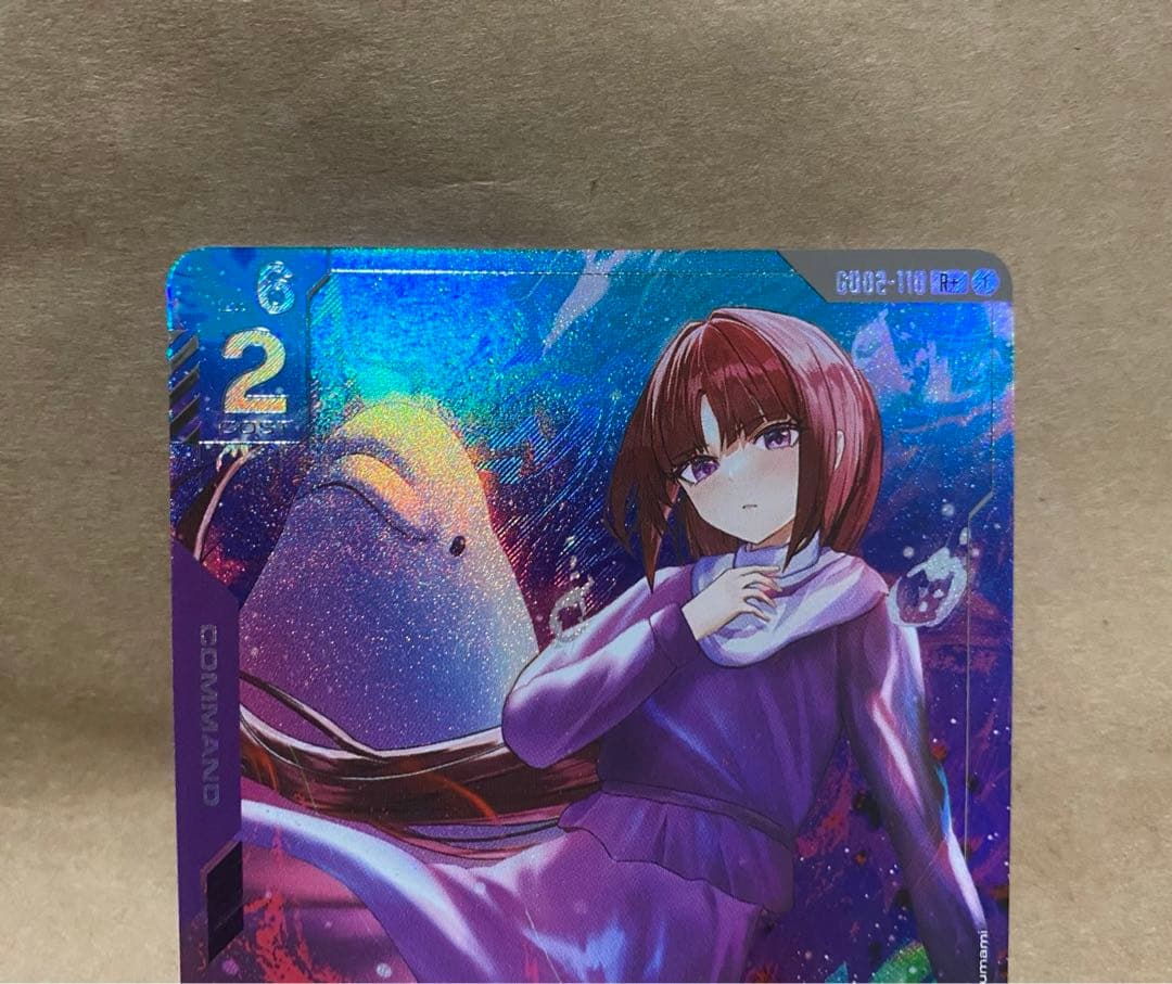 目覚める力 ガンダム カードゲーム パラレル ティファ R+ - メルカリ