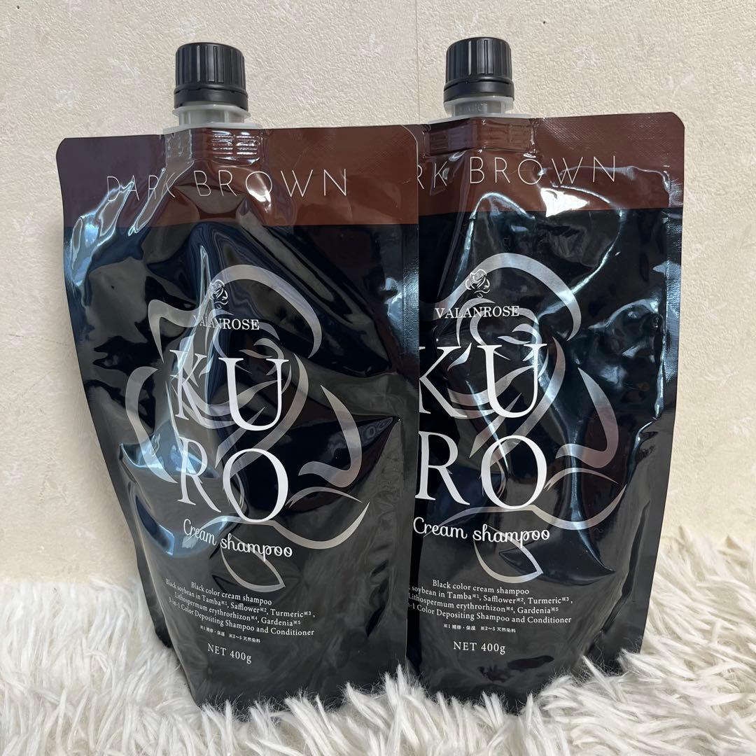 KURO クリームシャンプー ダークブラウン 400g✖️２本 KURO ダークブラウン クリームシャンプー 400g - メルカリ