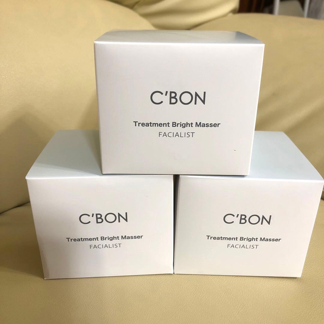 シーボンフェイシャリスト　トリートメントブライトマセ　クレンジング&マッサージ