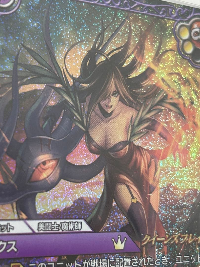 クイーンズブレイド　ラストクロニクル　ニクス　キラレア　プレミアム クイーンズブレイド リベリオン ミリム ラストクロニクル - メルカリ