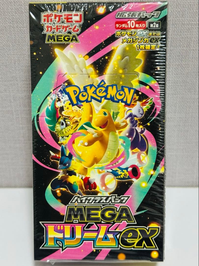 ポケカ ハイクラスパック メガドリームex 1BOX 新品未開封 シュリンク付き 楽天市場】【Box未開封・シュリンク付き】 ポケモンカードゲーム MEGA