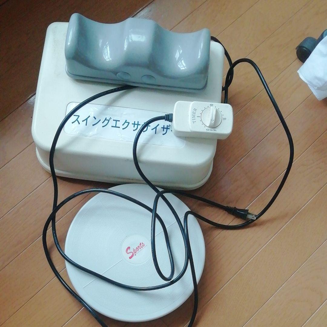 寝ながら楽に運動出来ます　結構身体に効きます　効果がもう出たので出品します