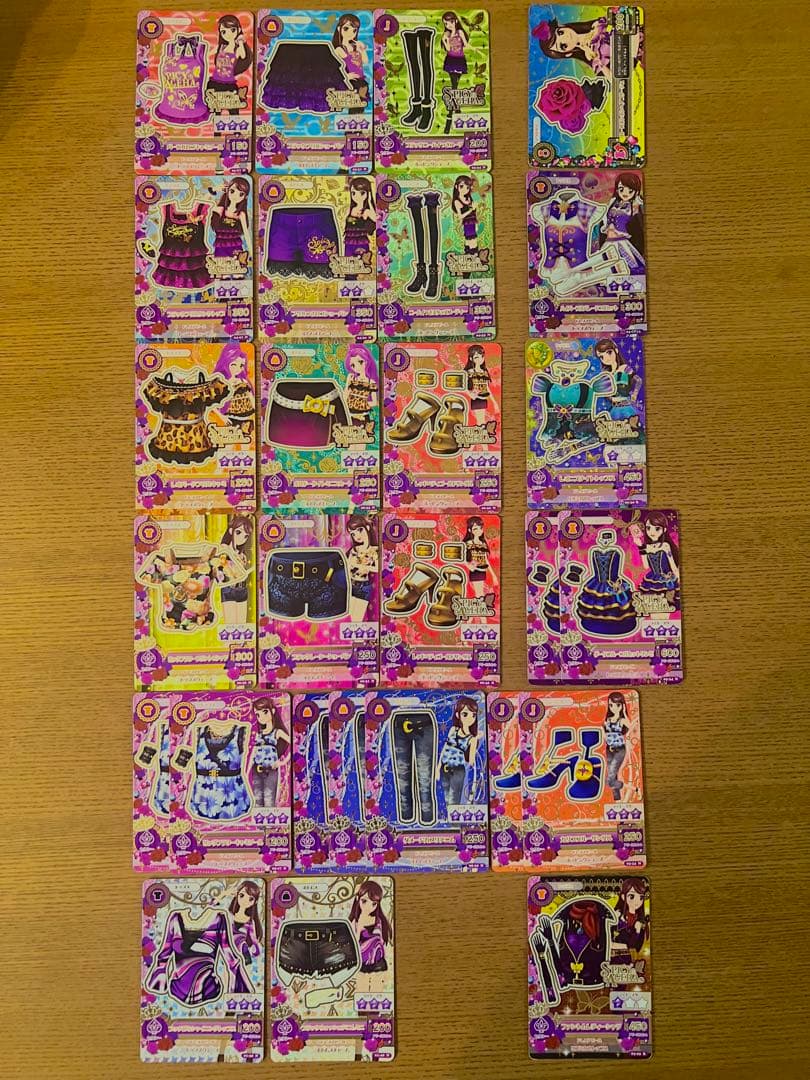 アイカツカード計248枚プレミアム13枚 - メルカリ