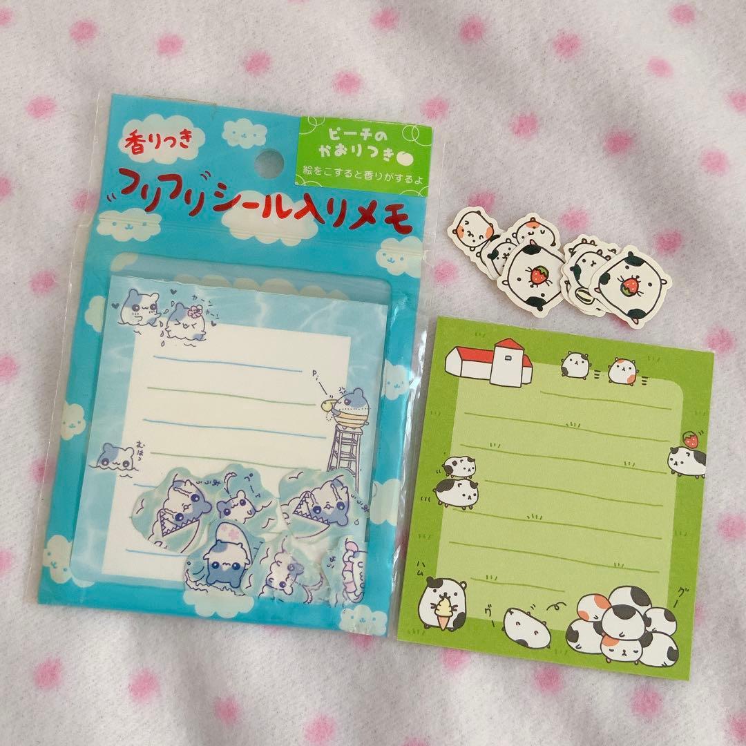 平成レトロ　サンエックス　うさうさリゾート　フリフリシール入りメモ　メモ帳 平成 メモ帳 うさうさリゾート - メルカリ