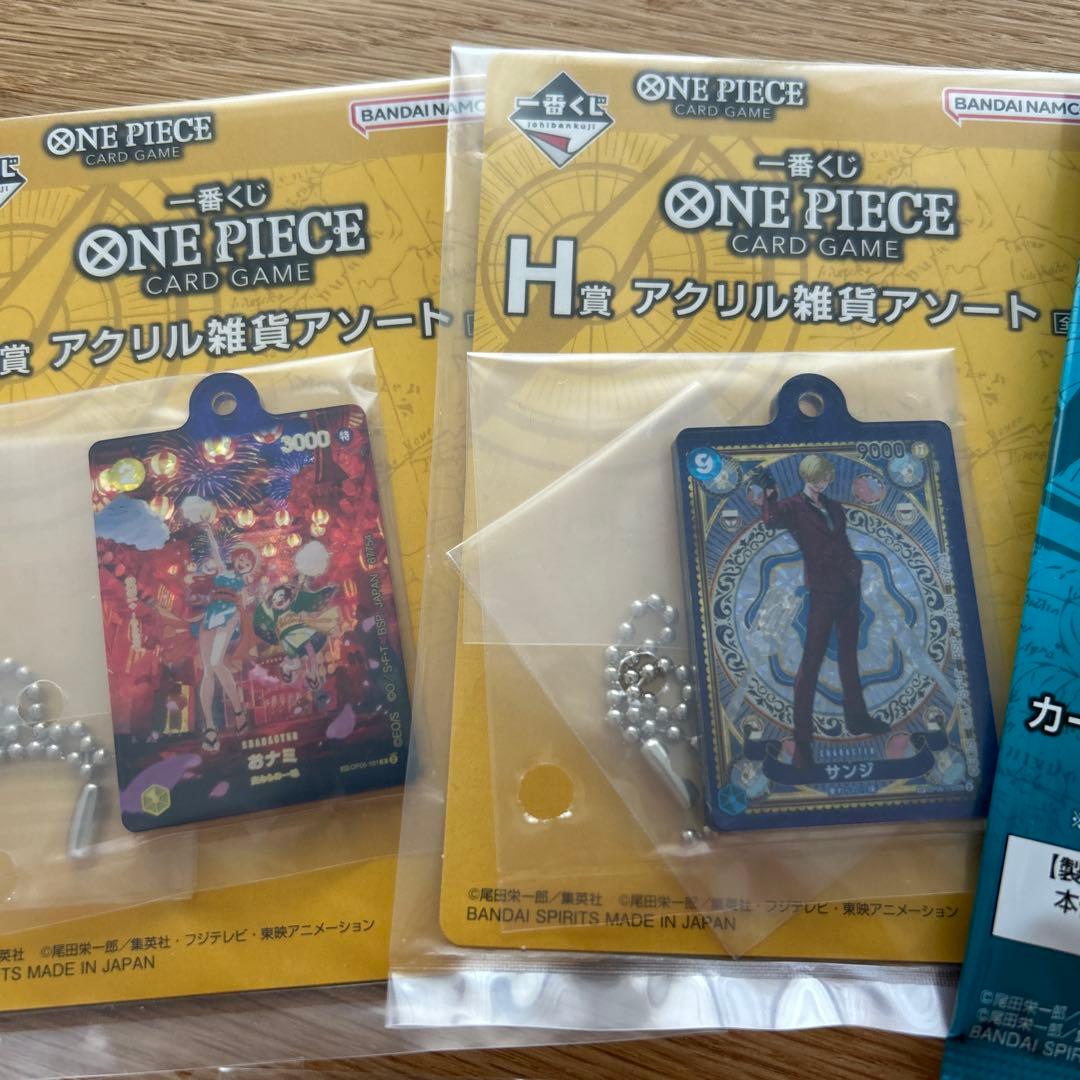 一番くじ】ワンピースカードゲーム プロモ モンキー・D・ルフィ 4枚