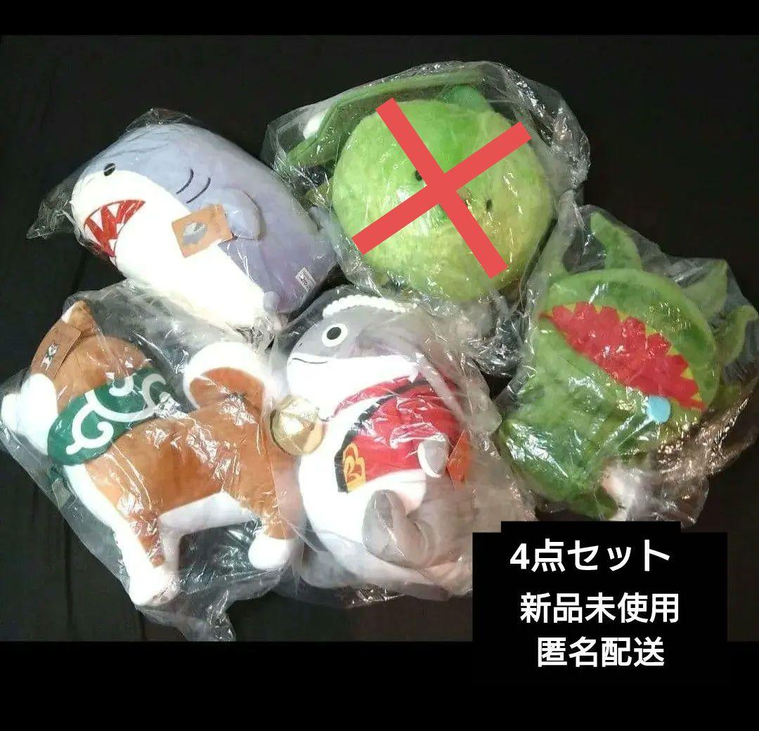 【近日中に削除】FF14 ぬいぐるみ モルボル 祭ナマズオ ポックル 柴犬 サメ