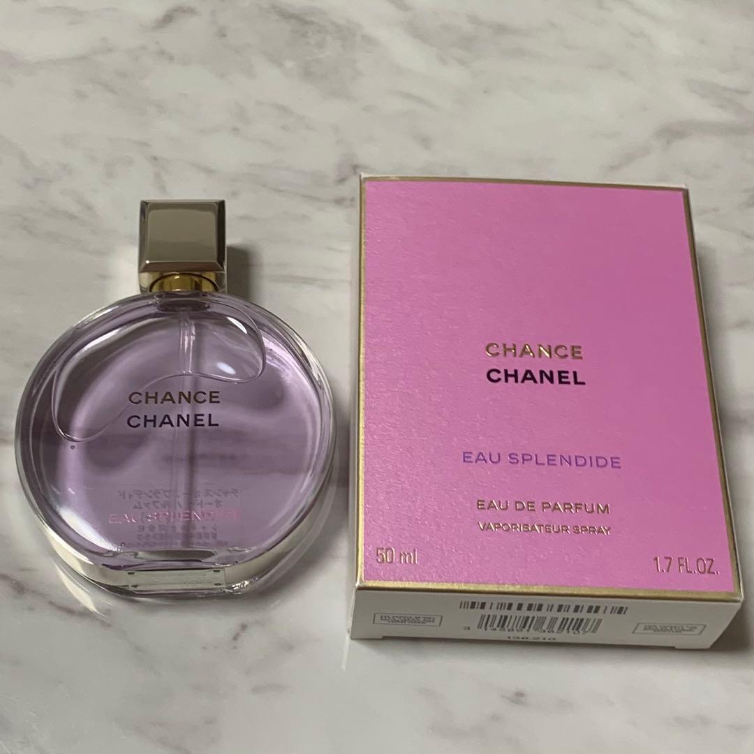 シャネル チャンス オ　オードゥ パルファム 50ml Amazon | 【国内正規品】CHANEL シャネル チャンス オー スプラン
