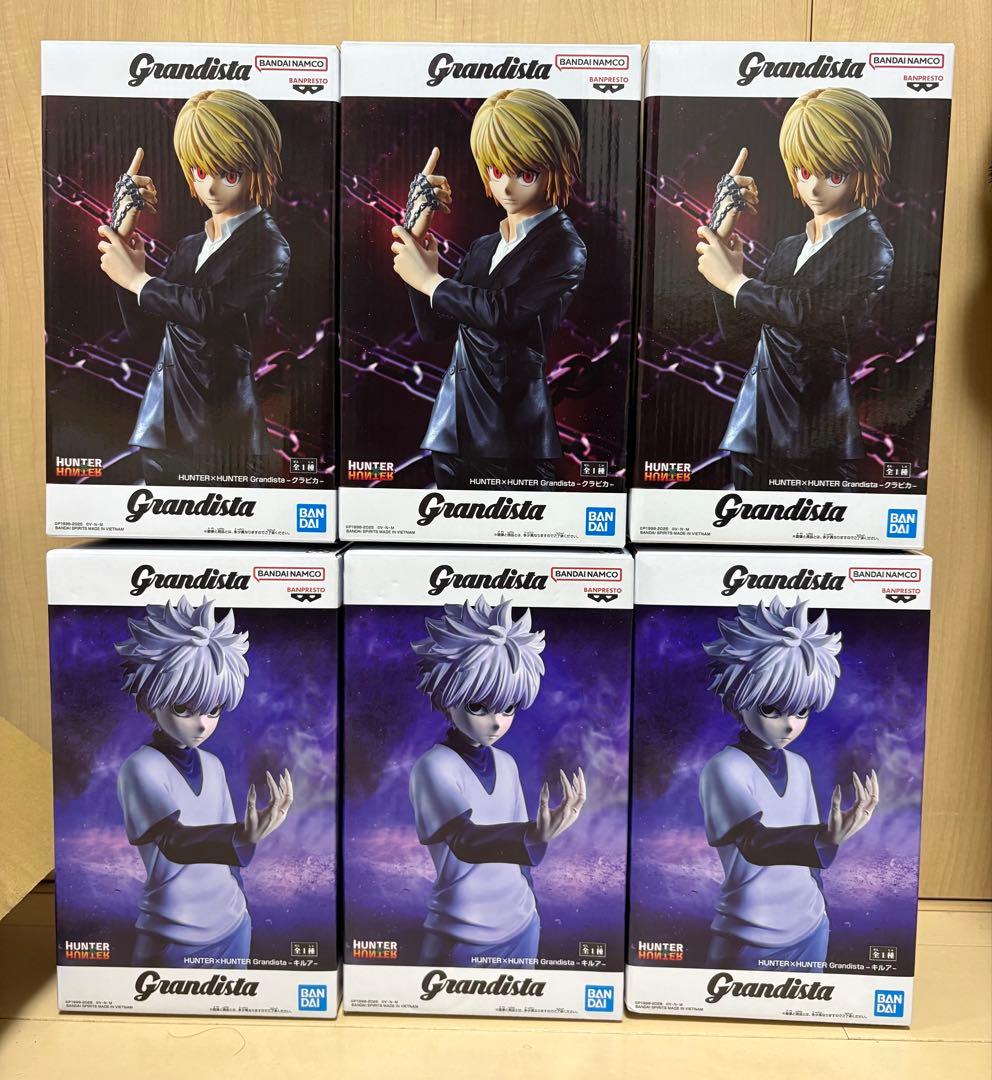 HUNTERXHUNTER　Grandista　キルア　クラピカ　フィギュア