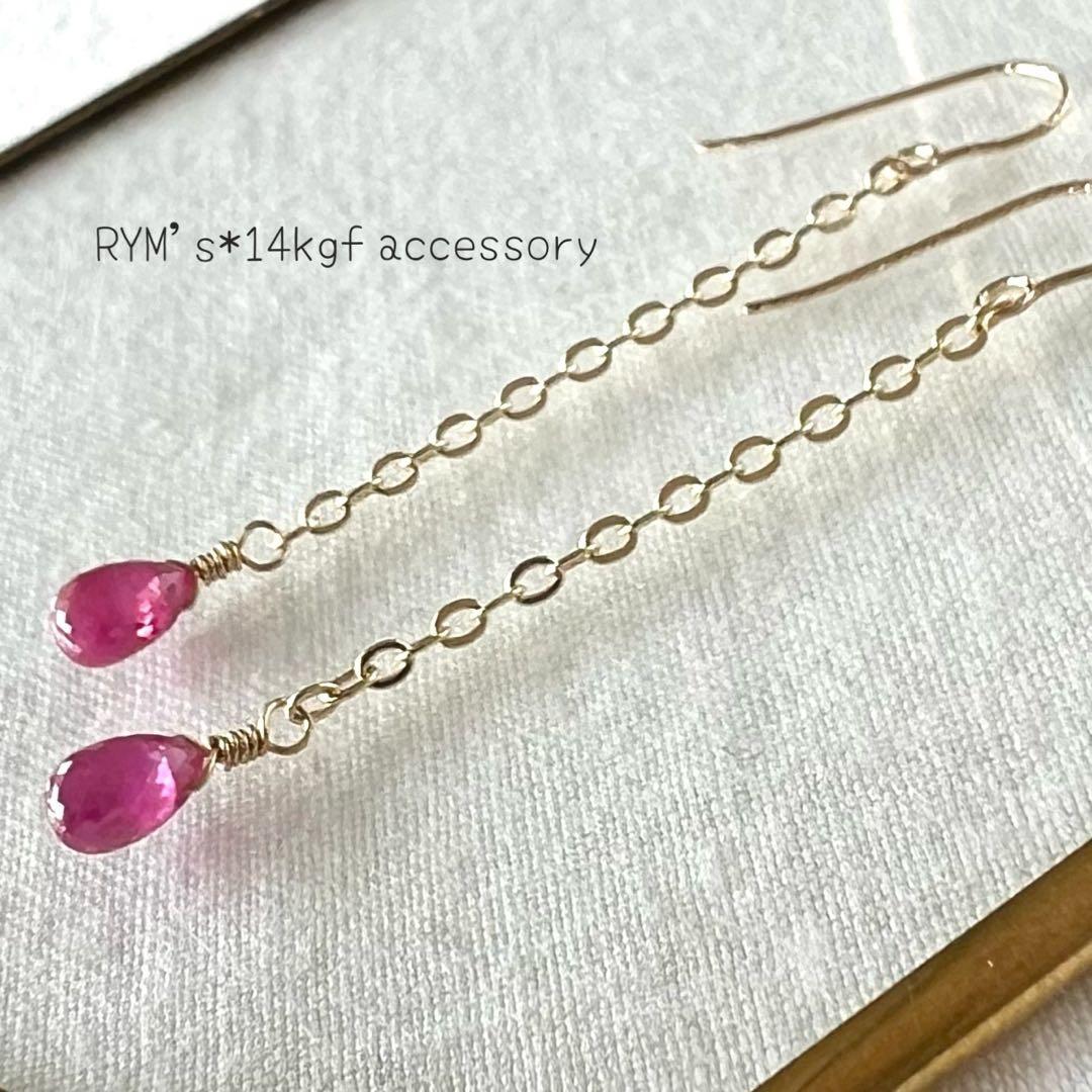 Cheicooo様 リクエスト 4点 まとめ商品 ここ様 リクエスト 4点 まとめ商品 - メルカリ