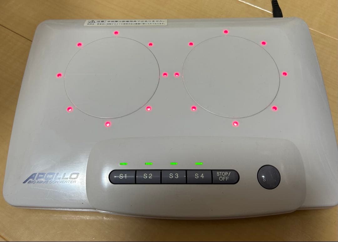 アポロ APOLLO 個別波動転写装置 CST-01 中古